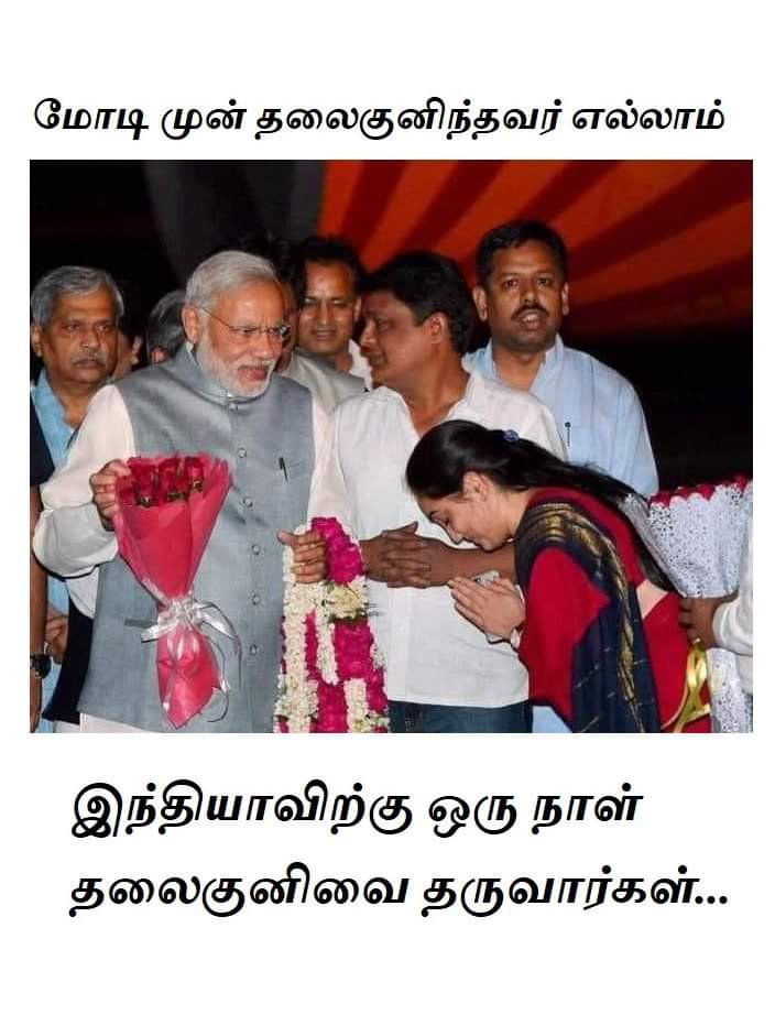 MrrFanda's tweet photo. SPOTTED THE FRINGE ELEMENT....

#bjpfailsindia #ShameOnBJP #ShameOnBJPGOVT https://t.co/efZnsT8kiF