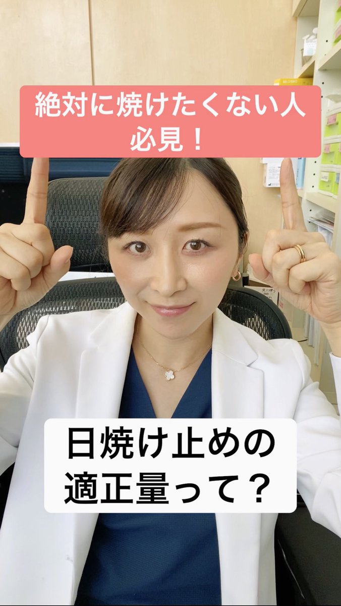 こばともページ