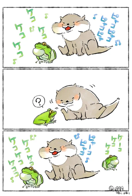 #かえるの日

カエルの大合唱が大好きゲコゲーコ🐸 