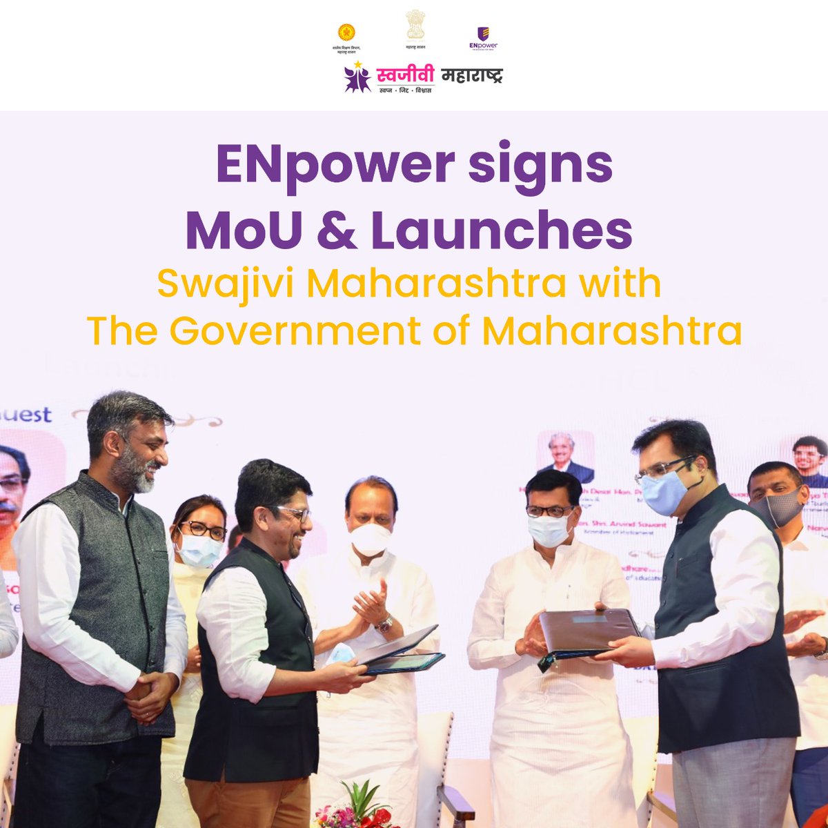 EnPowerBschool's tweet photo. Announcing the launch of Swajivi Maharashtra as ENpower signs MoU with The Government of Maharashtra in presence of Hon'ble dignitaries like @AjitPawarSpeaks &amp; @VarshaEGaikwad

Grades 6-9 | 488 schools | 35 districts

@SushilMungekar https://t.co/RAFYgiIYWO