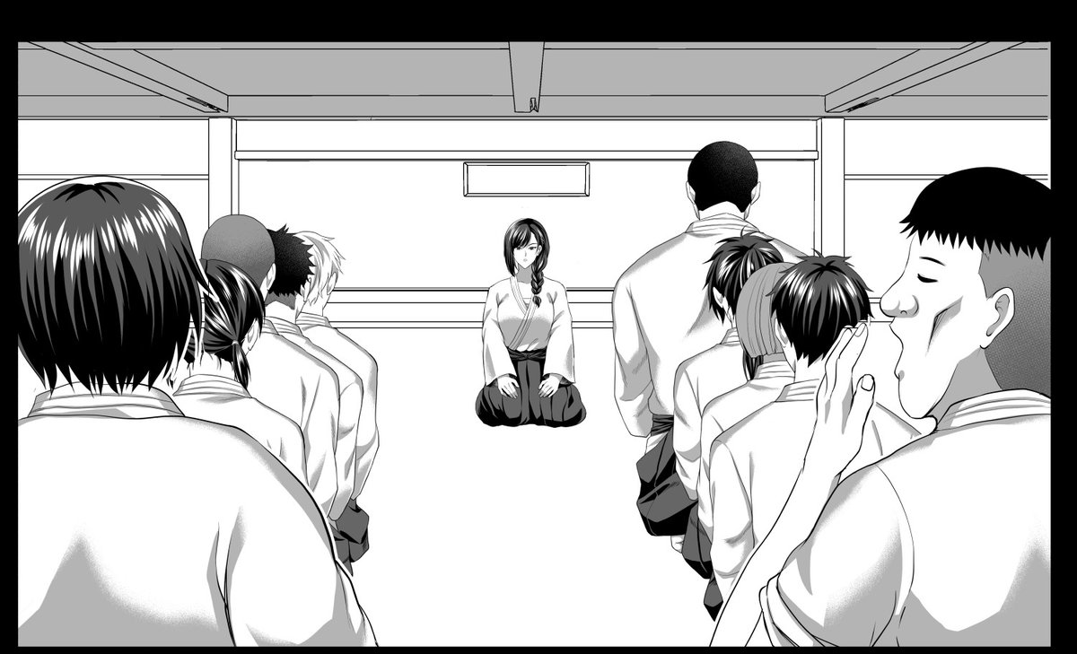 大野さんでけーな 