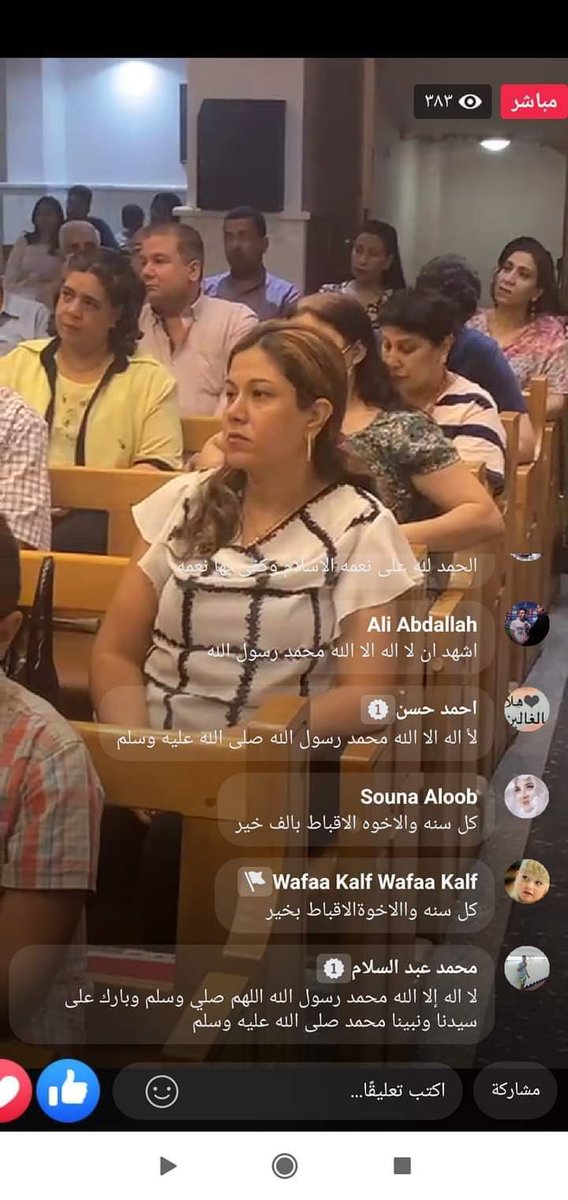 𓆩Outsider𓆪 tweet media