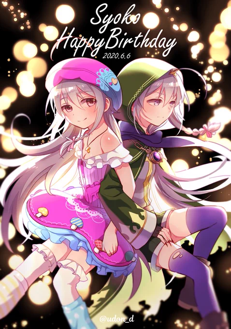 輝子お誕生日おめでとう!去年までのお誕生日絵🍄

#星輝子生誕祭2022
#星輝子誕生祭2022 