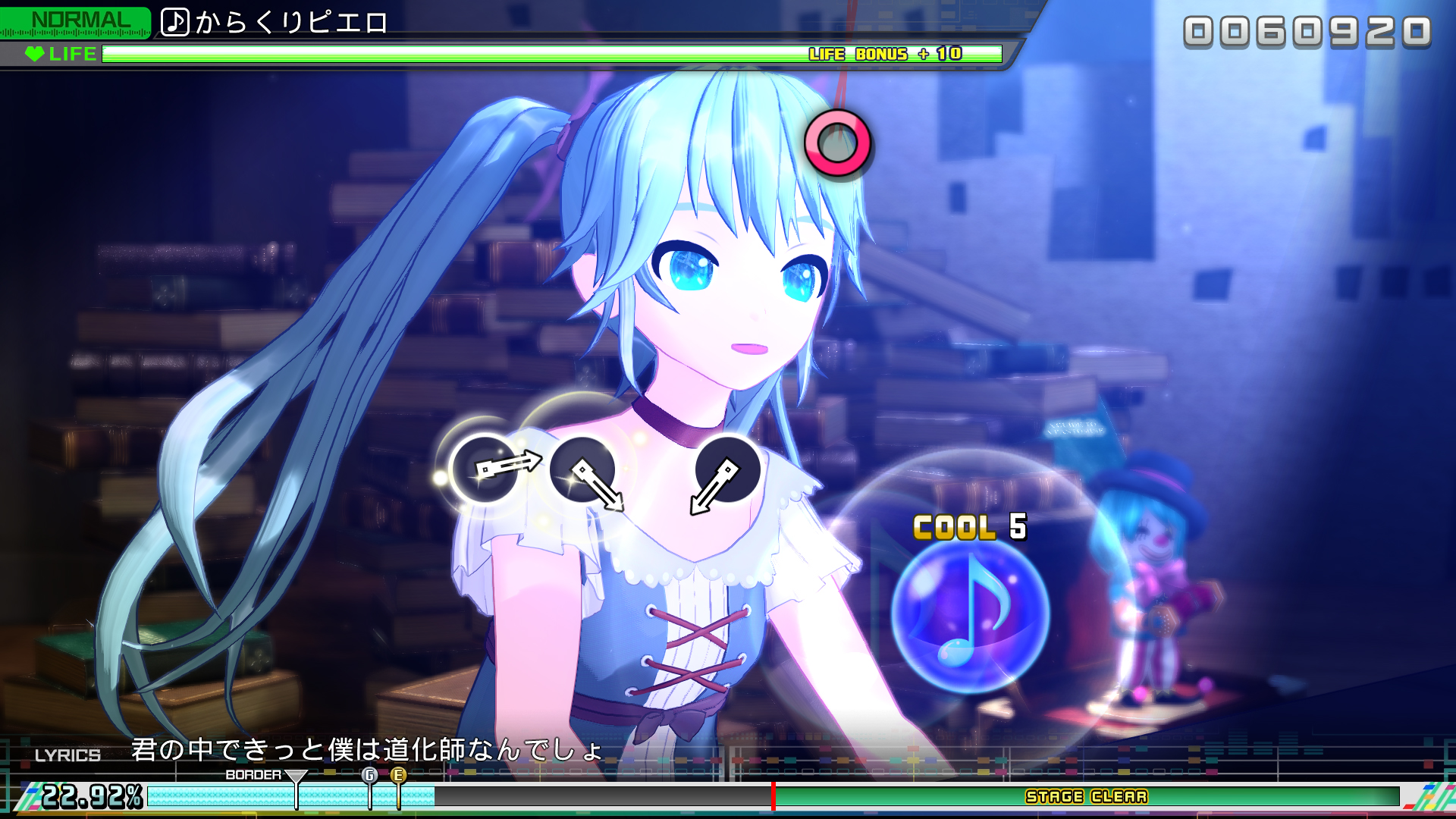 SEGA feat. 初音ミク 公式 on X: 