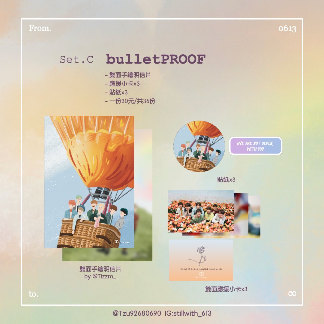 Tzu92680690's tweet photo. 🎈9週年應援🎈
- 從相遇的那時起，每一刻都是花樣年華 -

YF一直是我私心最愛於是準備了相關應援，希望大家會喜歡：）

Set.A young forever 136元/4位
Set.B seven with you 79元/5位
Set.C bulletPROOF 30元/36份

轉推此篇貼文會抽出一位免費獲得setB(6/15 23:00截止）

詳細活動內容請參考表單 https://t.co/9lhgwcrFze