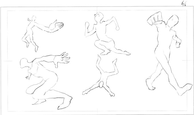 明らかに今日は何か掴めた 