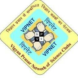 vipnetindia's tweet photo. #VIPNET is an acronym for #VigyanPrasar NETwork of Science Clubs. In 1998, the nationwide programme was initiated to reach out and interact with science clubs and organizations working in science around the country. https://t.co/uJGCLdmJHi