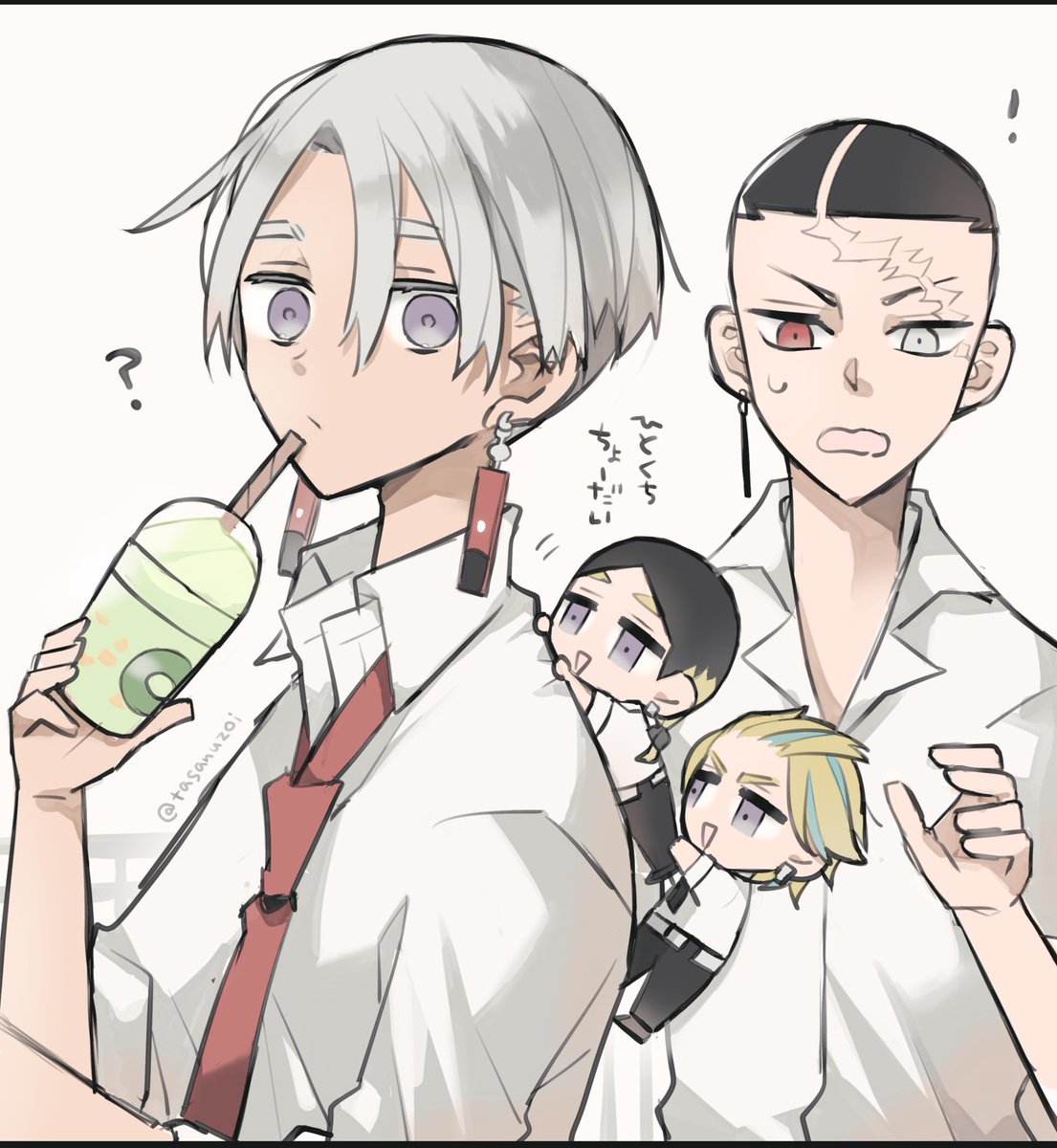 背中に何か‥　⚠️学生服