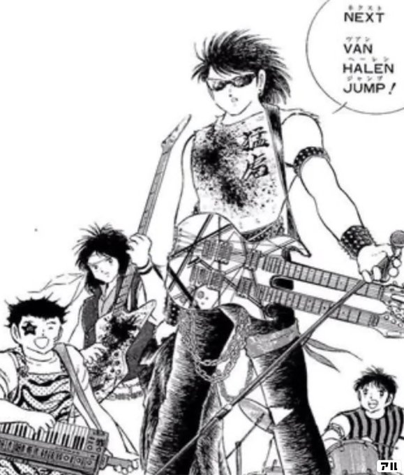 80年代特有の『無邪気さ』ってやはりたまらんな😇
90年代になるとどんどん暗くなるからw(それも良いんだけど) 