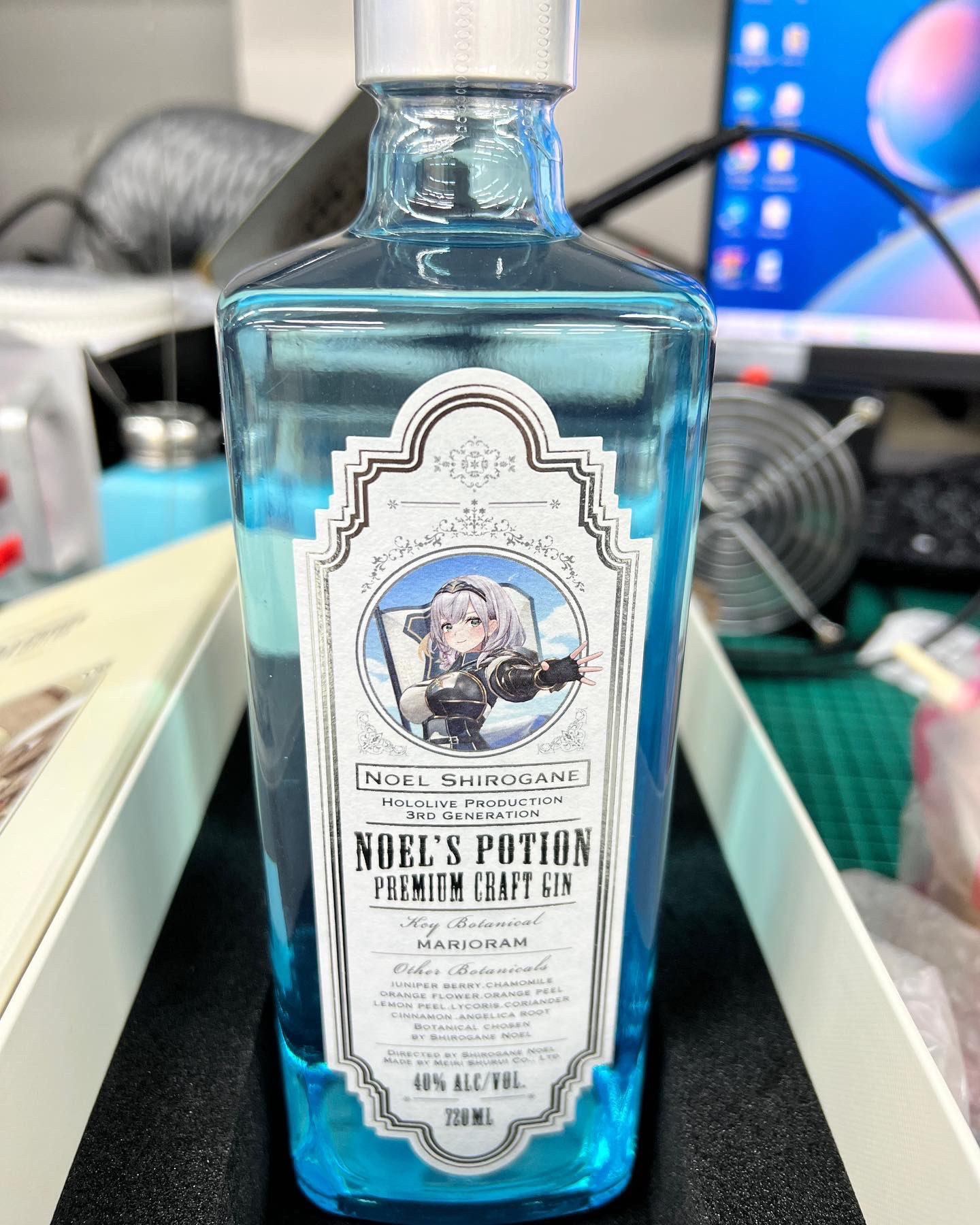 ノエルのポーション 未開封