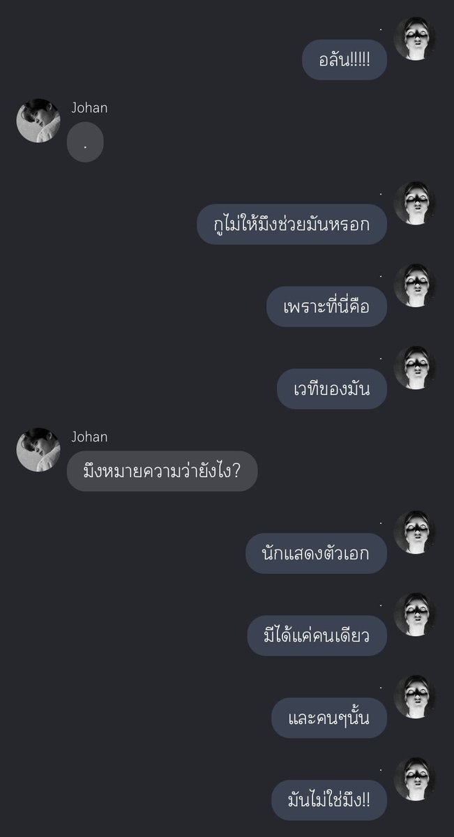 onekillavibe's tweet photo. Rt plz✨
Deepstage | Jaedo
- stage 6 -
: นี่คือเวทีชีวิตของมัน..
Tag : #deepstagejd
🔗 https://t.co/LkEt9PZUSb
#แนะนําฟิคแจโด #ฟิคแจโด #Jaedofiction #ลงลานแฟนฟิค #JaeDo #ReadAwrite #1KILLAZ #1KILLAVIBE https://t.co/mhd9A1eZw3