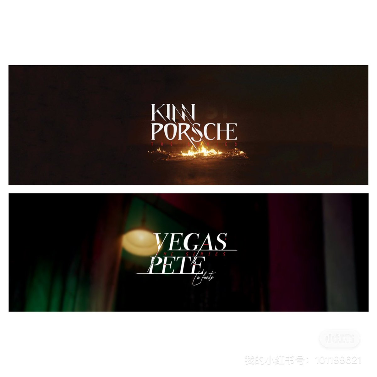 752050461's tweet photo. #VegasPete #KinnPorcheTheseries https://t.co/jsVWLXfAnE