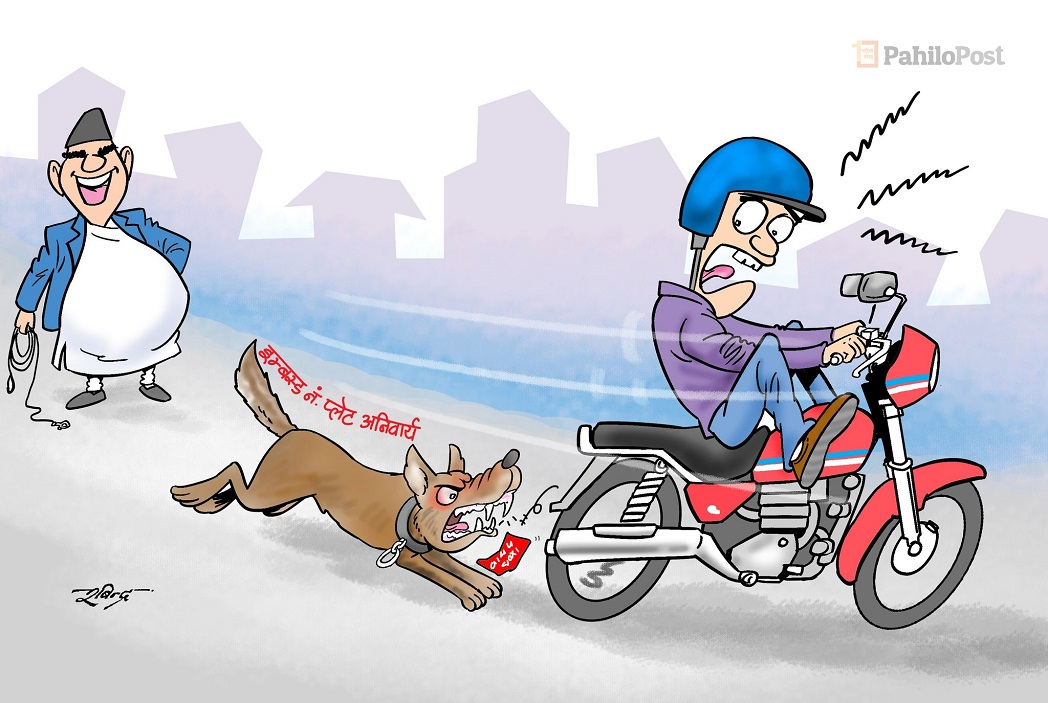 chghimire's tweet photo. इम्बोस्ड बुस्टर !!!
#pahilopost #cartoonpost
,@Robindarr @PahiloPost
https://t.co/ML4W9kMikn