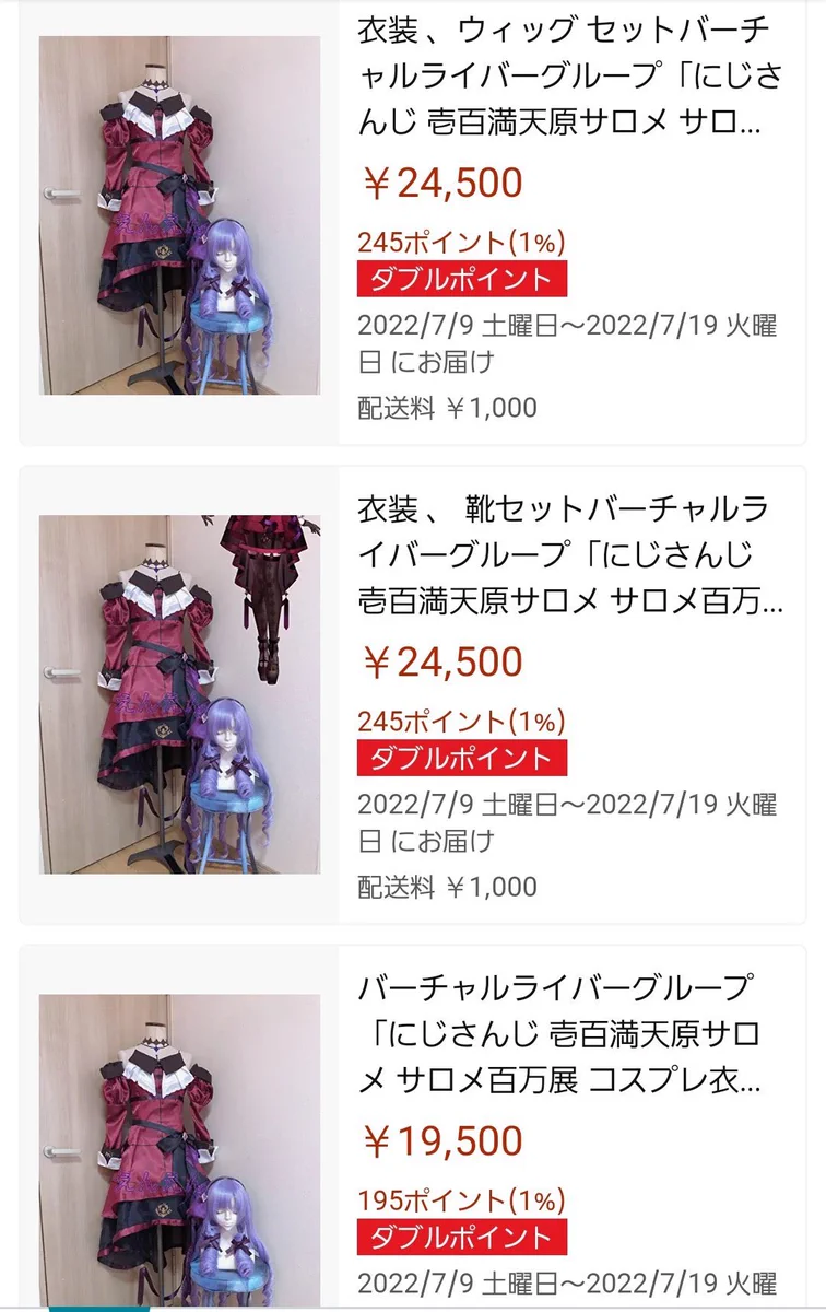 ねとらぼ on X: 