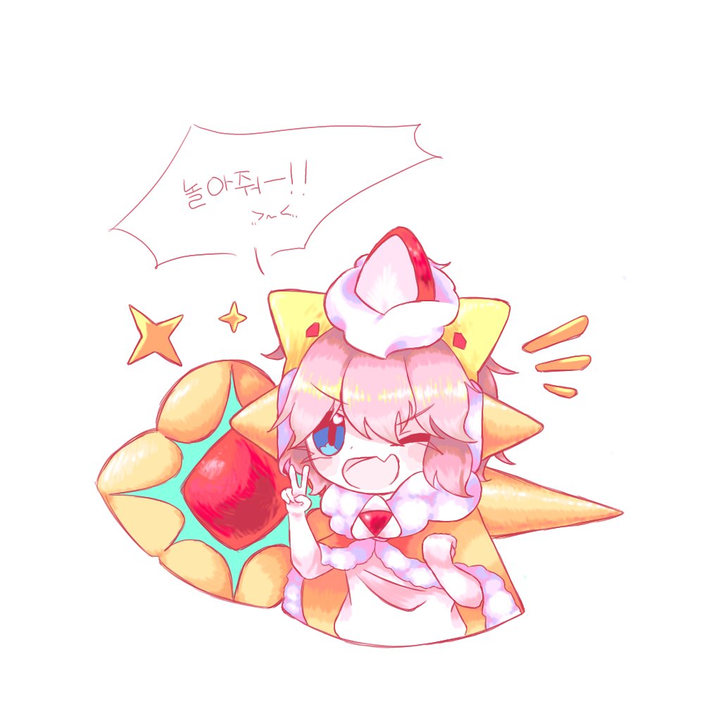 puffcreaming's tweet photo. #쿠키런 #cookierun #クッキーラン
He says,
"U! You MUST PLAY together!" https://t.co/ASuvrMBdyz