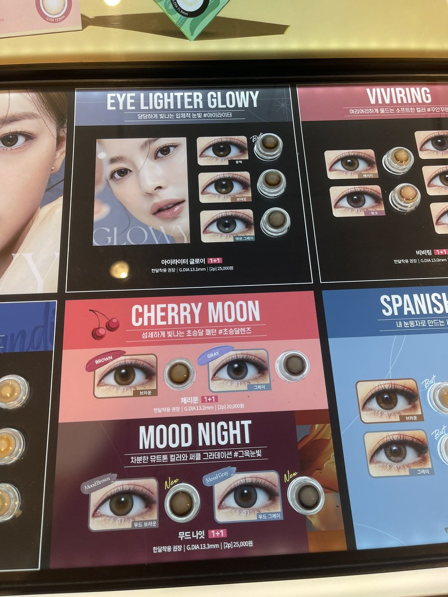 lollipopsb6's tweet photo. รับหิ้ว olens นะคะตอนนี้ 1+1 คะ สนใจทีกแชทได้เลยนะคะ พร้อมส่งเสาร์นี้ค่ะมี่ไทย สนใจสีไหนรุ่นไหนทักดีเอมได้เลยค่า 🌷💗✨ #รับหิ้วเกาหลี #หิ้วเกาหลี #olens #คอนแทคเลนส์เกาหลี https://t.co/WmFoDAWh23