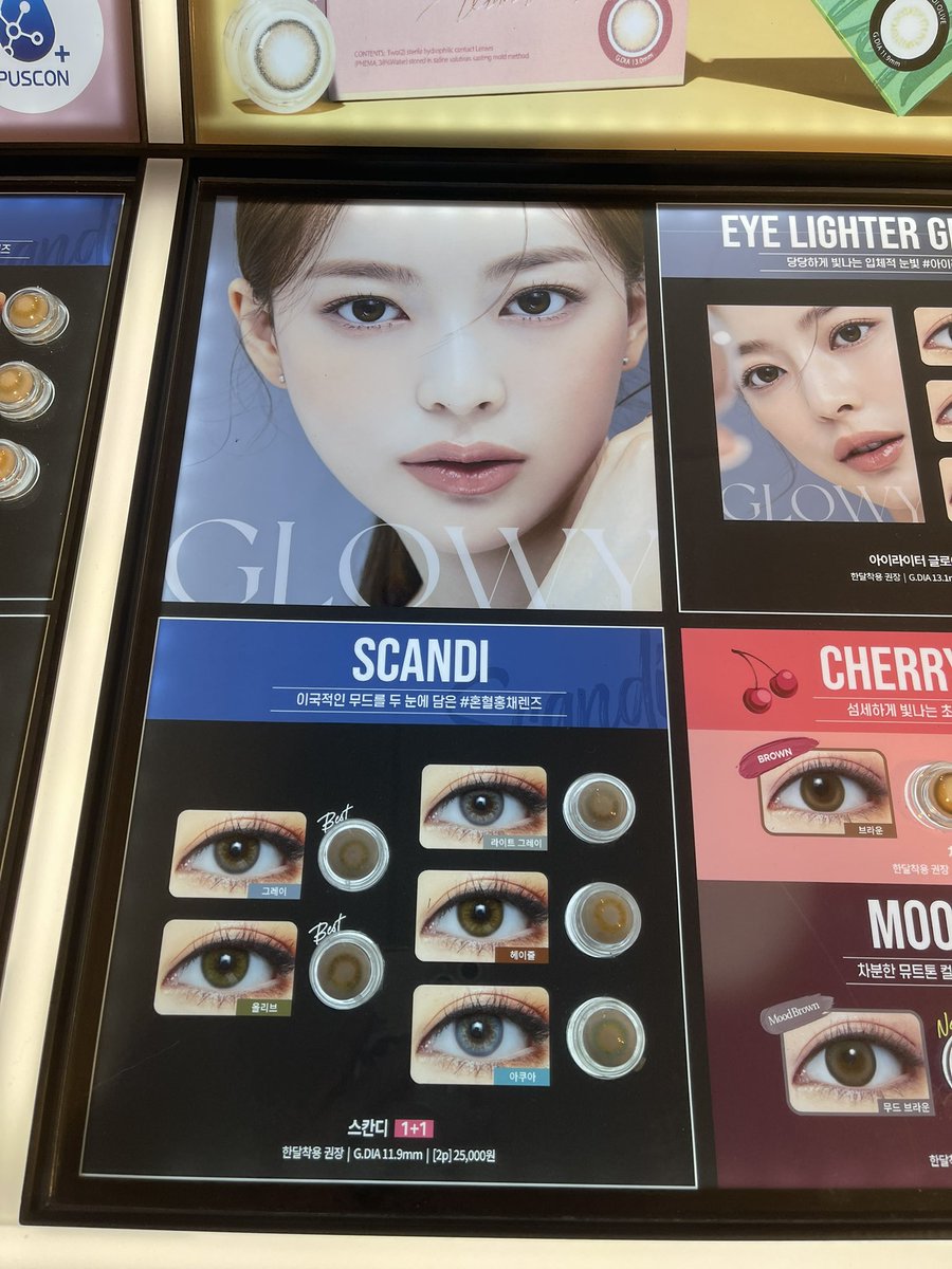 lollipopsb6's tweet photo. รับหิ้ว olens นะคะตอนนี้ 1+1 คะ สนใจทีกแชทได้เลยนะคะ พร้อมส่งเสาร์นี้ค่ะมี่ไทย สนใจสีไหนรุ่นไหนทักดีเอมได้เลยค่า 🌷💗✨ #รับหิ้วเกาหลี #หิ้วเกาหลี #olens #คอนแทคเลนส์เกาหลี https://t.co/WmFoDAWh23