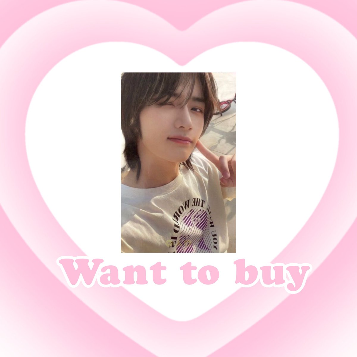 에마리 | emma🎧 tweet media