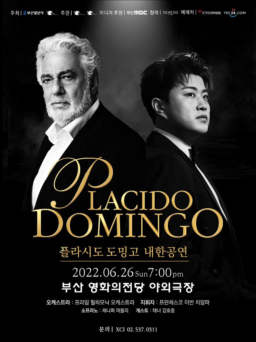 ug_iseon's tweet photo. 세상에던지는희망의노래
빛나는내일을밝히는노래하는
사람돌아오다

#김호중이희망이다_희망가
#KIMHOJOONGisBack
#김호중_빛이나는사람
#세상을밝히는목소리_김호중
#김호중 #KIMHOJOONG
#트바로티김호중 https://t.co/yG0hpIRBc3