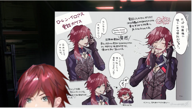 エ???確キルくらってる 