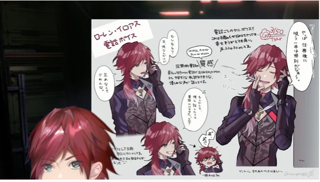 エ???確キルくらってる 