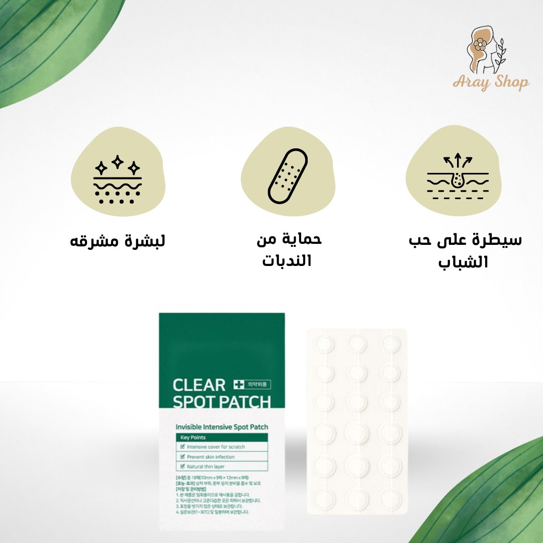 ShopAray's tweet photo. الان تقدرو تطلبوه من موقعنا ويوصلكم بكل سهولة للمنزل 🚚📦 

https://t.co/muCT6KwYOU https://t.co/1WTexRHVdz
