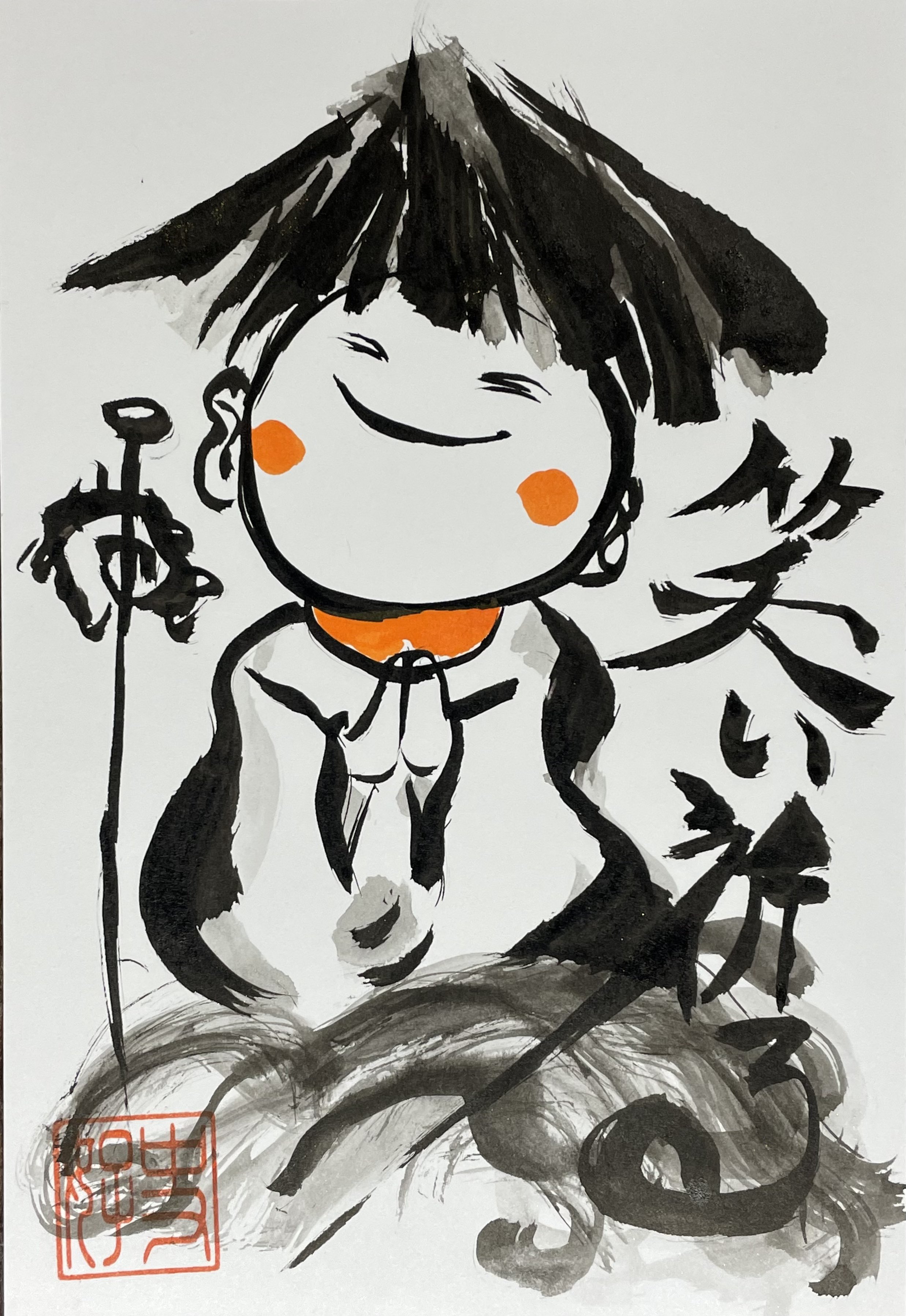 地蔵様 Twitter Search Twitter