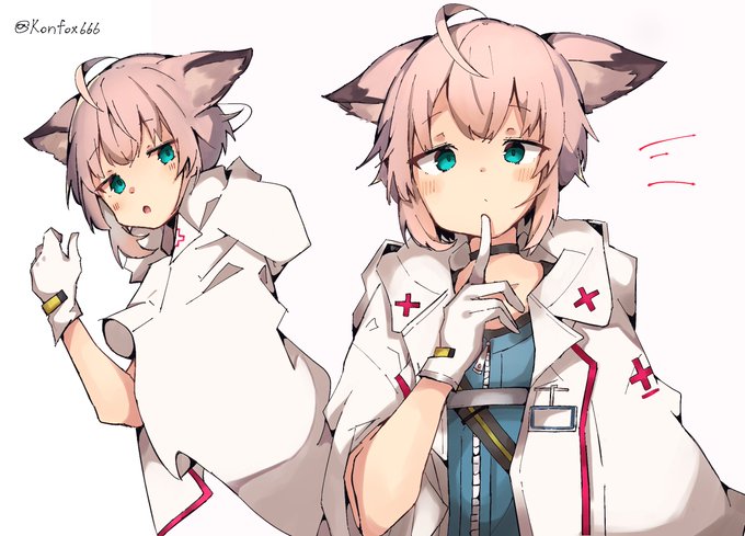 ぎゅっとススーロ
#アークナイツ  #明日方舟 