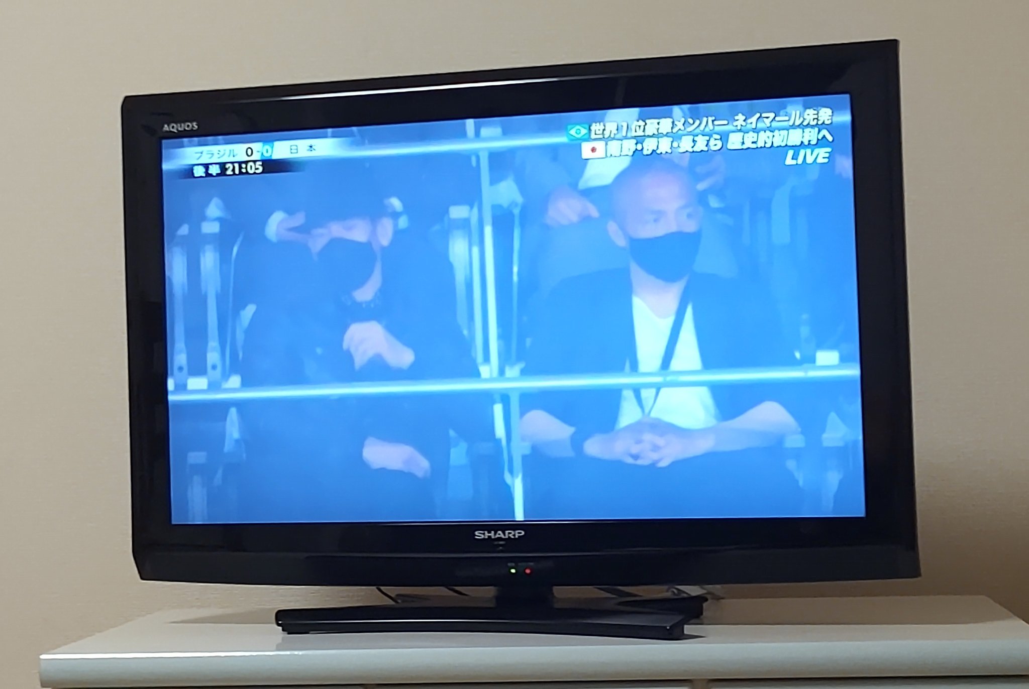 うにょぽいぬ 中田英寿さん 小野伸二さん 観戦席に T Co 8pdtugytz1 Twitter