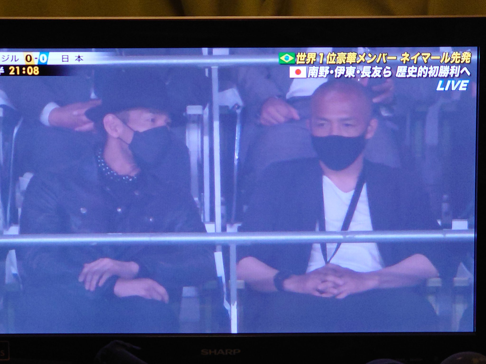 Wt R このツーショットヤバない 中田英寿 小野伸二 T Co Wne7cqjica Twitter