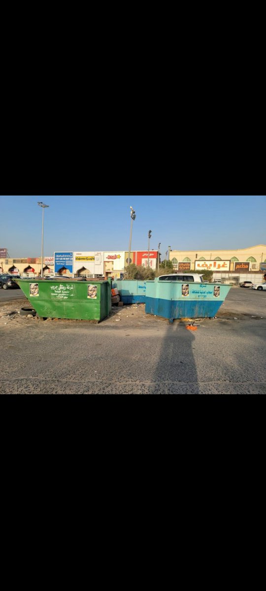 NabeelBinAshraf's tweet photo. #الا_رسول_الله_يا_مودي https://t.co/3xSPAzu4cb