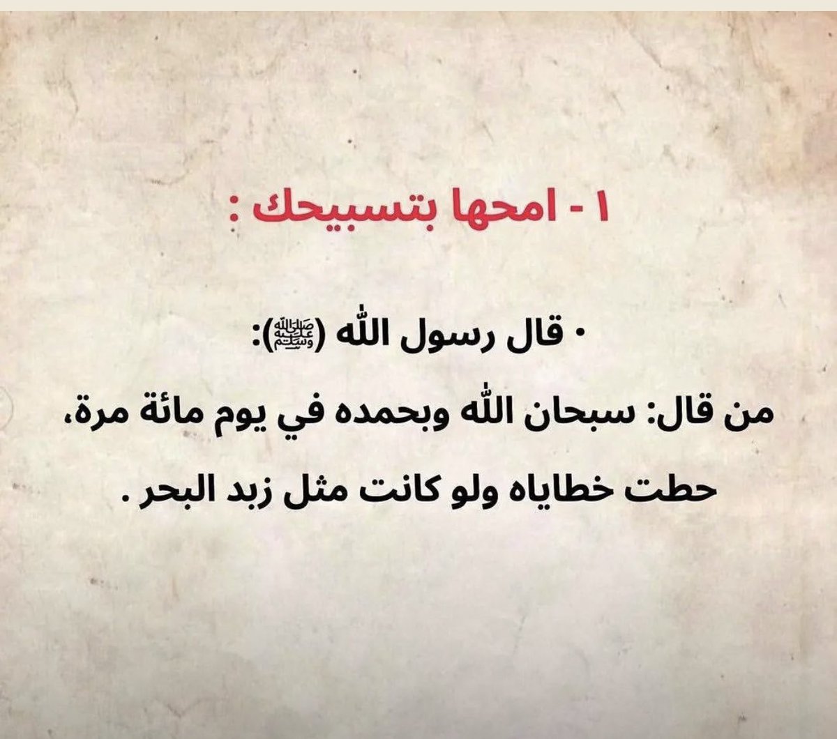 BM3lla's tweet photo. https://t.co/ZzMR5dTtKE
