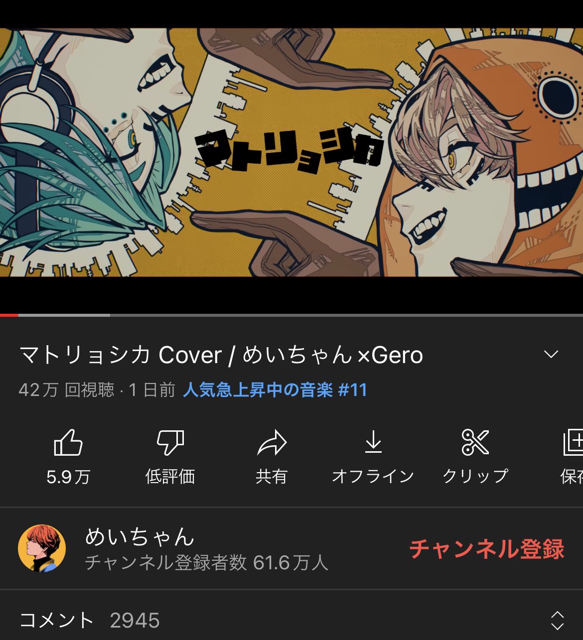 全国どこでも送料無料 マトリョシカ Nar Trans Com 全国どこでも送料無料 マトリョシカ Nar Trans Com