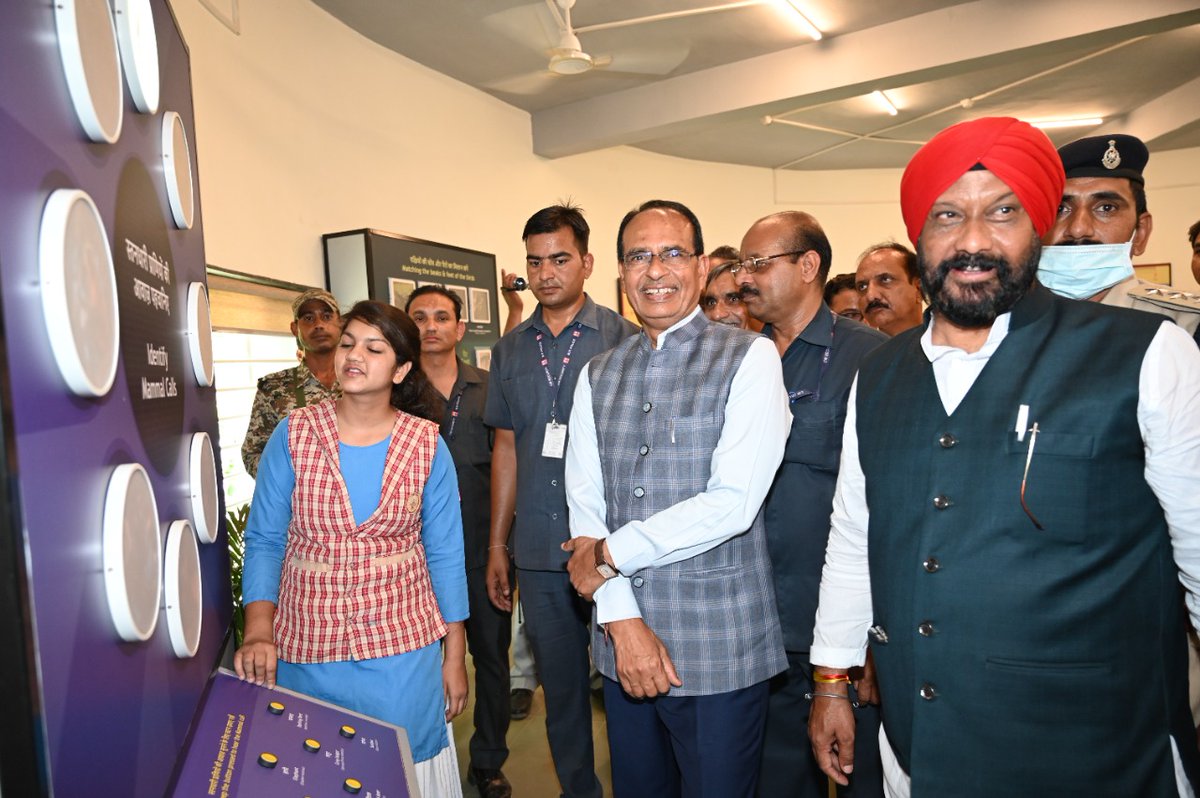 EPCO, SKMCCC tweet media