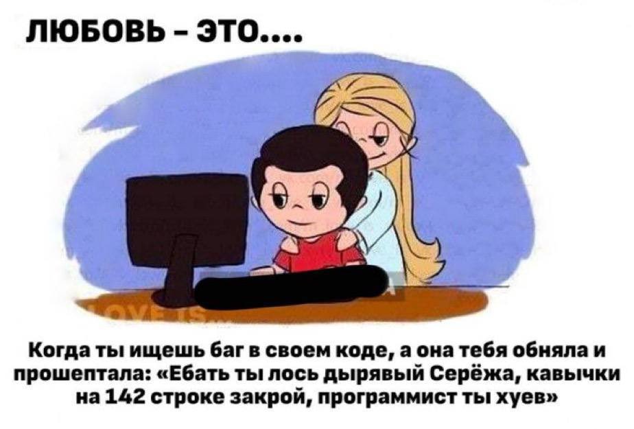 el_platono's tweet photo. Love is https://t.co/KbEGkmFrhi