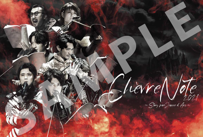 READINGHIGH】 ／ 6/22(水)発売🎉 音楽朗読劇READING HIGH第8回公演