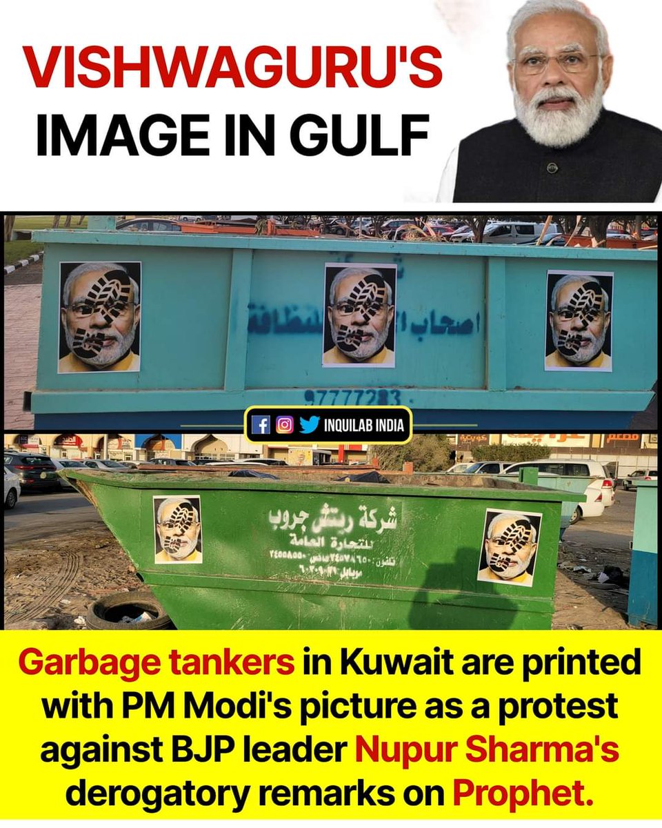 inquilaab_india's tweet photo. 😂😂😂 https://t.co/SJVIdtM3GT
