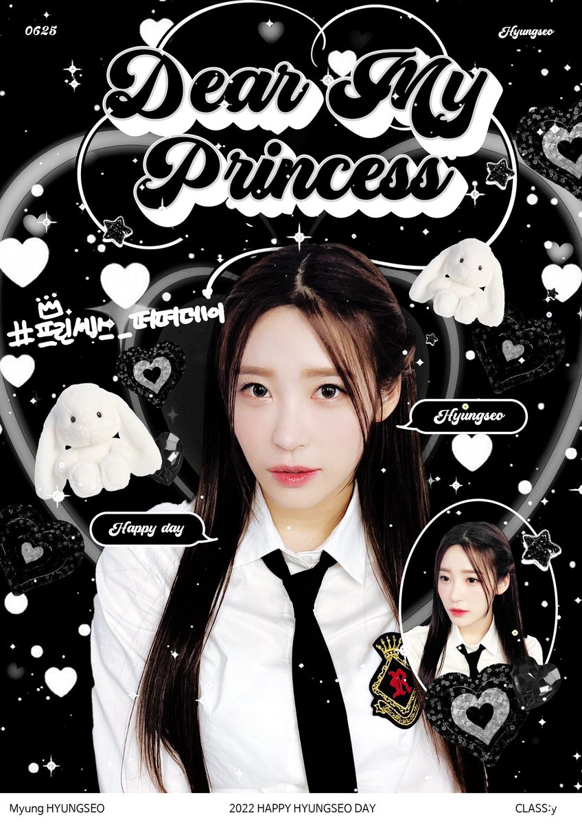 from_your_s's tweet photo. 𝘿𝙚𝙖𝙧 𝙈𝙮 𝙋𝙧𝙞𝙣𝙘𝙚𝙨𝙨

𝟸𝟶𝟸𝟸 𝙷𝙰𝙿𝙿𝚈 𝙷𝚈𝚄𝙽𝙶𝚂𝙴𝙾 𝙳𝙰𝚈

🖤06.24 ~ 06.26
🖤브루미니 강남구청역 1호점
-
형서의 22번째 생일을 축하하며 형서 생일 카페에 클리키 여러분들을 초대합니다!

#클라씨 #CLASSy #명형서
#프린세스_떠떠데이 https://t.co/VCEZEbO75n