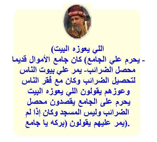 captaintariq6's tweet photo. https://t.co/391UvJwf8N