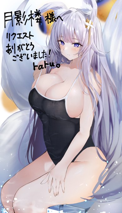 スク水信濃さん🦋

サイズの小さい水着でパツパツになってる信濃さんボディ良い・・・
いつも通り衣装はパツパツサイズ指定していくスタイル

※イラストはraru。先生にご依頼しました。ありがとうございました!
※skebコミッションです 無断使用・転載お断り 