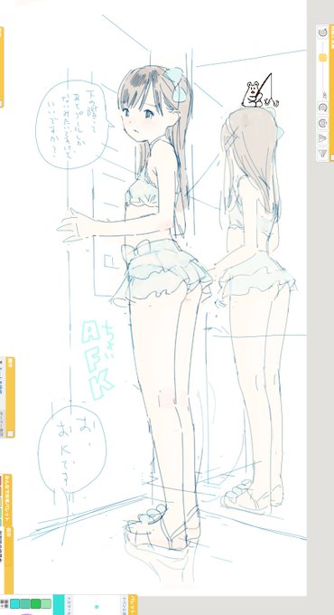 エレベーターで階下のプールを目指す水着ガール 