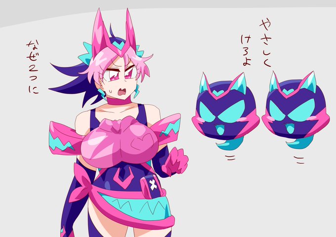 バイシュボール! #キュアライダー #ライダー少女 