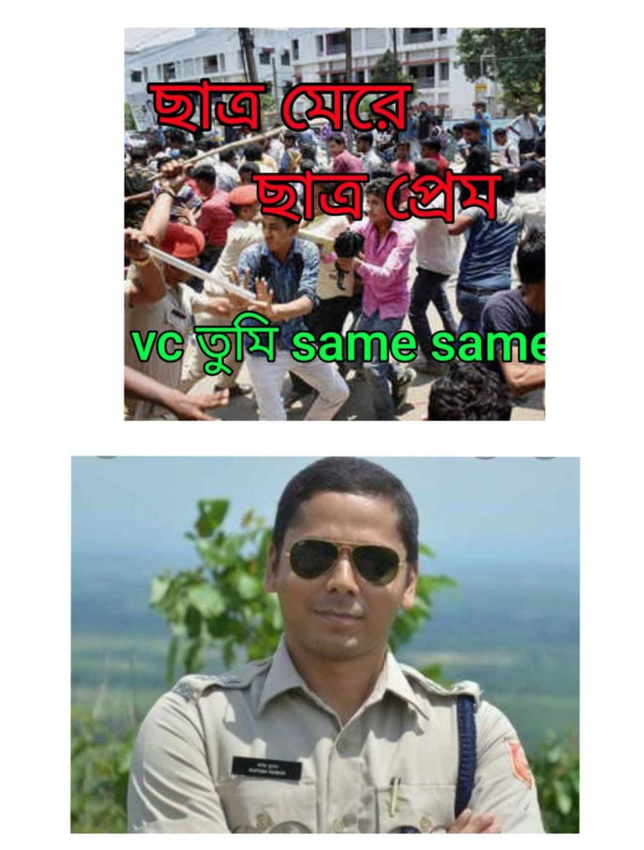 hey_its_rousan's tweet photo. #REVOKE_IPS_RUPESH_KUMAR DCP CENTRAL KOLKATA
#REVOKE_VC_CALCUTTAUNIVERSITY 
#CUwantOnlineExam

@MamataOfficial
 
@CPKolkata
 
@ugc_india
 
@PMOIndia
 
@CMOfficeWB
 
@HomeBengal
 
@rajnathsingh
 
@abhishekaitc
 
@basu_bratya , @KOLKATAPOLICE , @WESTBENGALPOLICE ,  @SVNPA https://t.co/E9Rob2TzLD