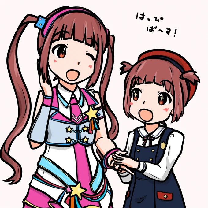 #松田亜利沙誕生祭2022 