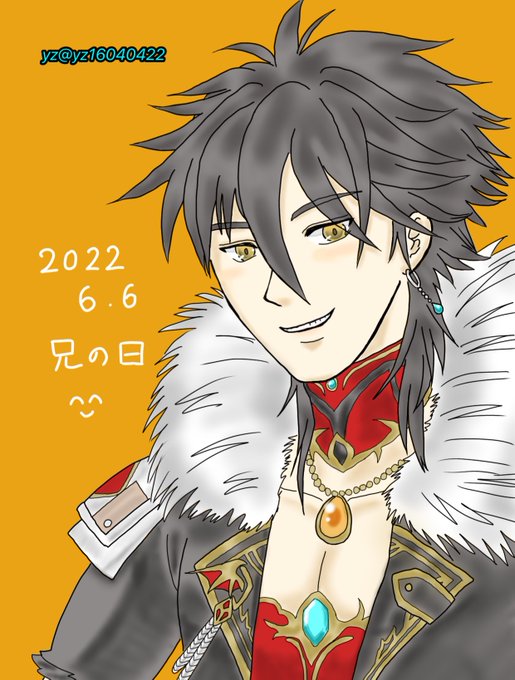 レノックスのtwitterイラスト検索結果 レノックスのtwitterイラスト検索結果