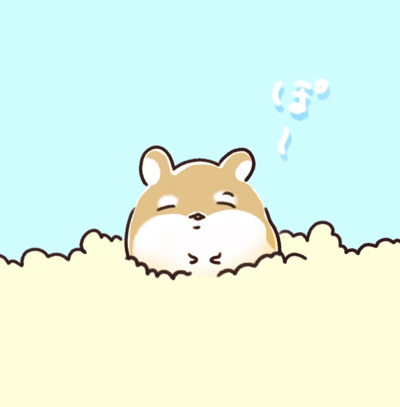 ハムのしっぽ 86 Sippo Twitter