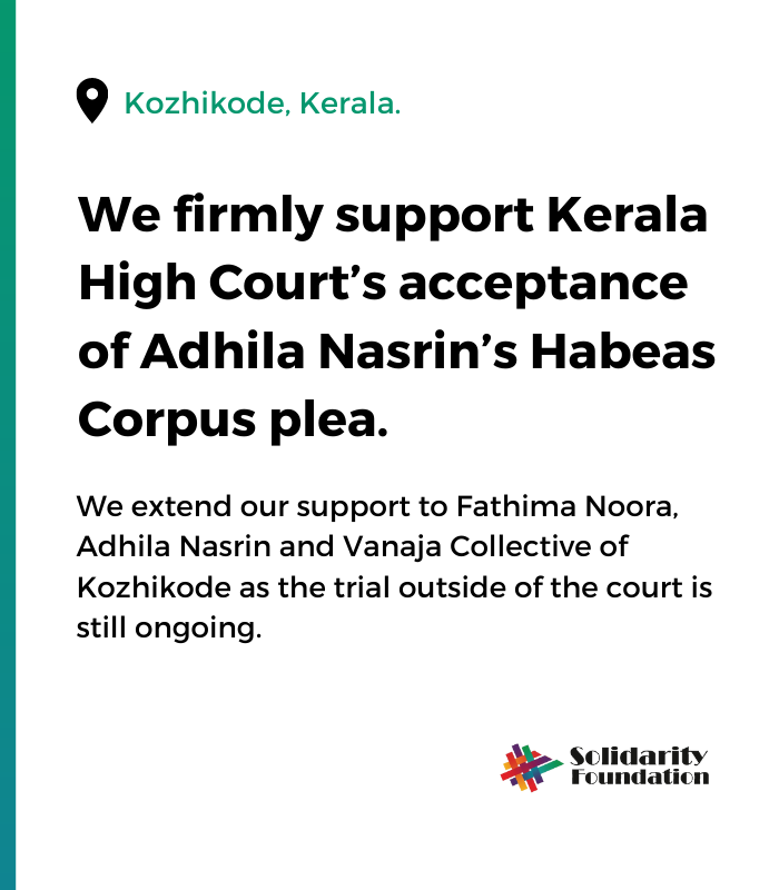 SolidarityFound's tweet photo. We firmly support Kerala High Court’s acceptance of Adhila Nasrin’s Habeas Corpus plea and extend solidarity to Adhila Nasrin and Fathima Noora. Do drop a comment tagging other NGOs or helplines that our community can reach out to. https://t.co/NMU3jLtDLM