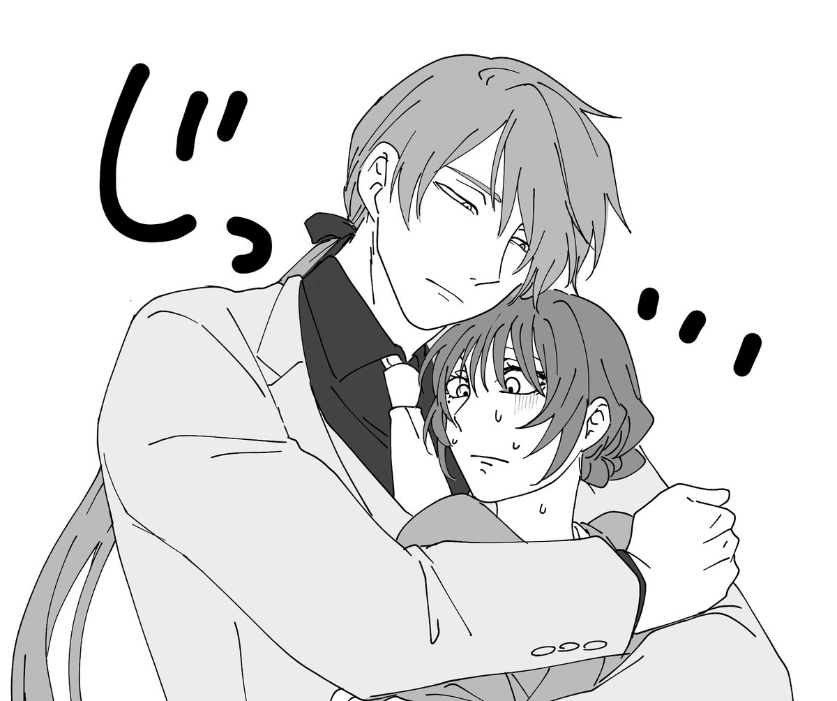 利一郎と鞠子

#蛭谷家物語 