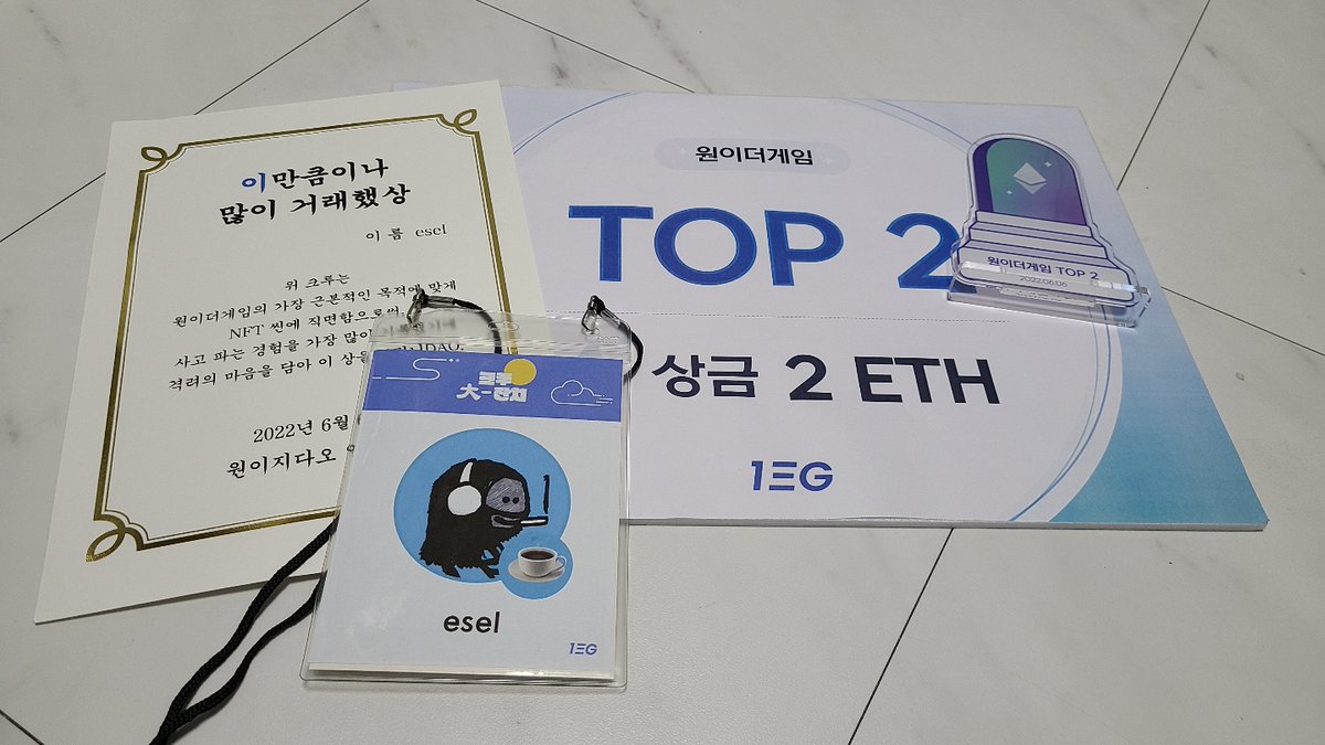 Siyoung🎒 tweet media