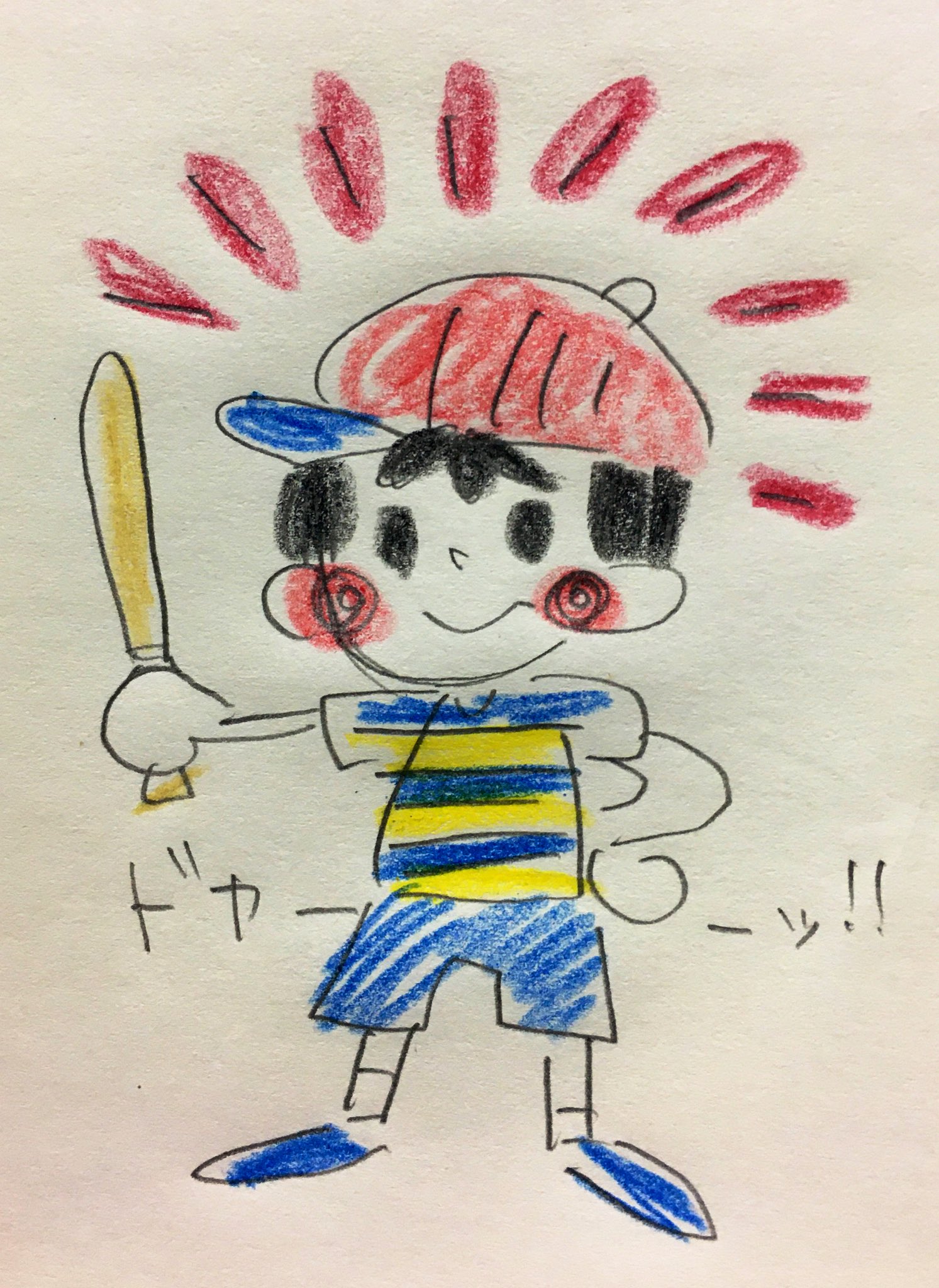 きの (@kinokino012) / X